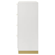 Caraway Chest - Theo's Factory Direct Mattress & Furniture (Columbus, OH)