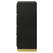 Caraway Chest - Theo's Factory Direct Mattress & Furniture (Columbus, OH)