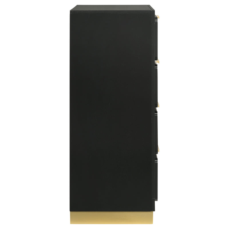 Caraway Chest - Theo's Factory Direct Mattress & Furniture (Columbus, OH)