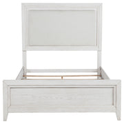 Marielle California King, E.King, & Queen Bed - Theo's Factory Direct Mattress & Furniture (Columbus, OH)