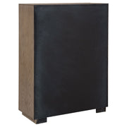 Kenora Chest - Theo's Factory Direct Mattress & Furniture (Columbus, OH)