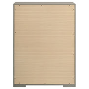 Ives Chest - Theo's Factory Direct Mattress & Furniture (Columbus, OH)