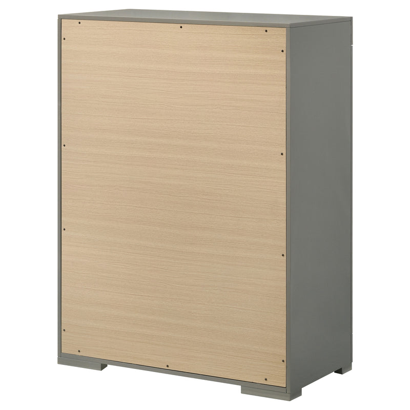 Ives Chest - Theo's Factory Direct Mattress & Furniture (Columbus, OH)