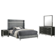 Lucia 4 Pc Bedroom Set - Theo's Factory Direct Mattress & Furniture (Columbus, OH)