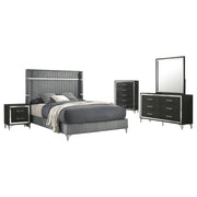 Lucia 4 & 5 Piece Bedroom Set King & Queen Beige & Grey - Theo's Factory Direct Mattress & Furniture (Columbus, OH)