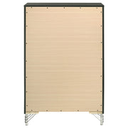 Lucia Chest - Theo's Factory Direct Mattress & Furniture (Columbus, OH)