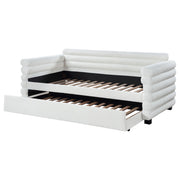Patricia Daybed - Theo's Factory Direct Mattress & Furniture (Columbus, OH)