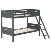 Littleton Bunk Bed - Theo's Factory Direct Mattress & Furniture (Columbus, OH)