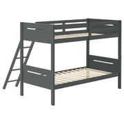 Littleton Bunk Bed - Theo's Factory Direct Mattress & Furniture (Columbus, OH)