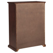 Sumerlin Chests - Theo's Factory Direct Mattress & Furniture (Columbus, OH)