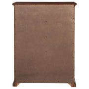 Sumerlin Chests - Theo's Factory Direct Mattress & Furniture (Columbus, OH)