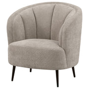 Ellorie Accent Chair - Theo's Factory Direct Mattress & Furniture (Columbus, OH)