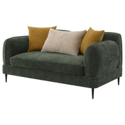 Jade Stationary Loveseat - Theo's Factory Direct Mattress & Furniture (Columbus, OH)