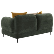 Jade Stationary Loveseat - Theo's Factory Direct Mattress & Furniture (Columbus, OH)
