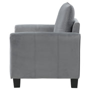 Davis Accent Chair - Theo's Factory Direct Mattress & Furniture (Columbus, OH)