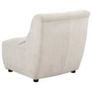Charlotte Upholstered Curved Armless Chair Ivory - Theo's Factory Direct Mattress & Furniture (Columbus, OH)