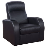 Cyrus Upholstered Home Theater Seating - Theo's Factory Direct Mattress & Furniture (Columbus, OH)