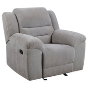 Gilson Recliner - Theo's Factory Direct Mattress & Furniture (Columbus, OH)