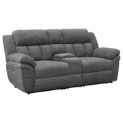 Bahrain Power Loveseats - Theo's Factory Direct Mattress & Furniture (Columbus, OH)