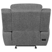 Bahrain Power Glider Recliner - Theo's Factory Direct Mattress & Furniture (Columbus, OH)