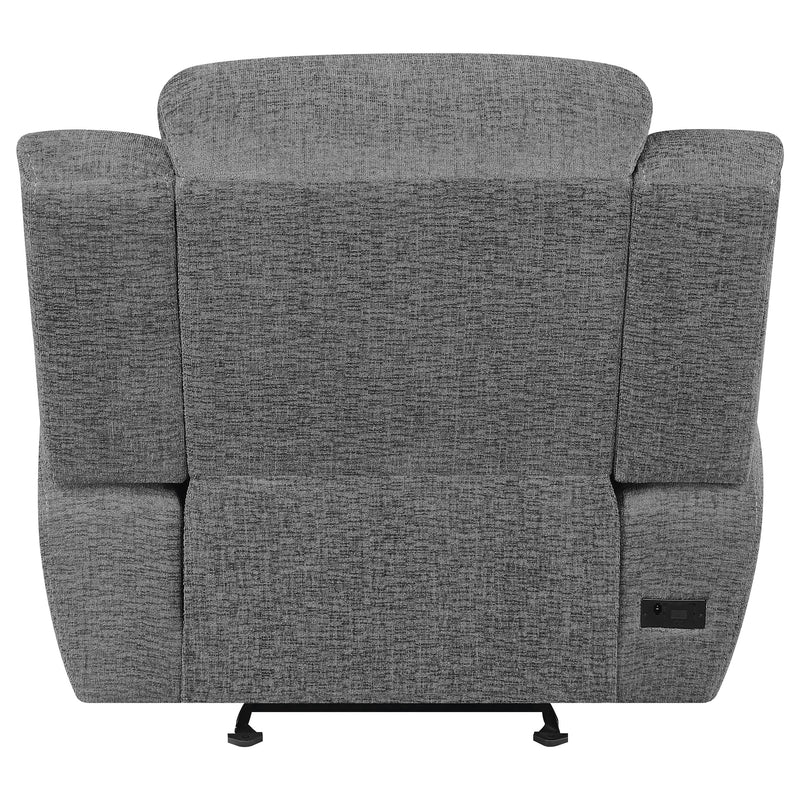 Bahrain Power Glider Recliner - Theo's Factory Direct Mattress & Furniture (Columbus, OH)