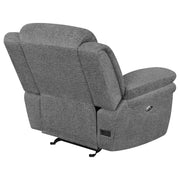Bahrain Power Glider Recliner - Theo's Factory Direct Mattress & Furniture (Columbus, OH)