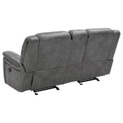 Conrad Reclining Glider Loveseat - Theo's Factory Direct Mattress & Furniture (Columbus, OH)