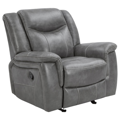 Conrad Glider Recliner - Theo's Factory Direct Mattress & Furniture (Columbus, OH)