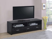 Alton TV Stand - Theo's Factory Direct Mattress & Furniture (Columbus, OH)