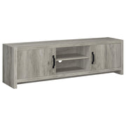 Burke 2-door TV Console Grey Driftwood - Theo's Factory Direct Mattress & Furniture (Columbus, OH)
