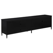 Amherst 4-door 78-inch Metal TV Stand Media Console Black - Theo's Factory Direct Mattress & Furniture (Columbus, OH)