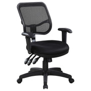 Rollo Adjustable Height Office Chair Black - Theo's Factory Direct Mattress & Furniture (Columbus, OH)