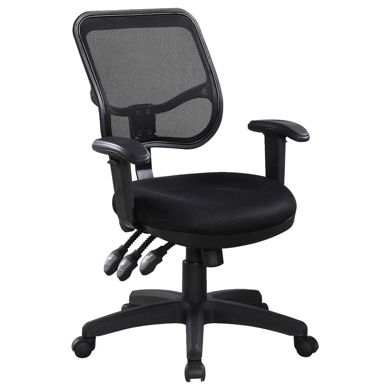 Rollo Adjustable Height Office Chair Black - Theo's Factory Direct Mattress & Furniture (Columbus, OH)