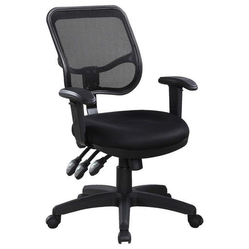 Rollo Adjustable Height Office Chair Black - Theo's Factory Direct Mattress & Furniture (Columbus, OH)