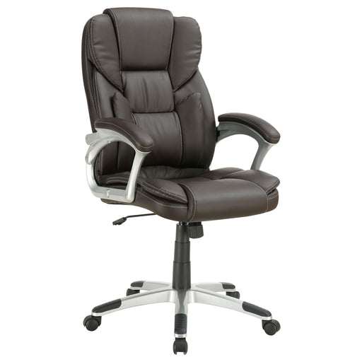 Kaffir Adjustable Height Office Chair Dark Brown and Silver - Theo's Factory Direct Mattress & Furniture (Columbus, OH)