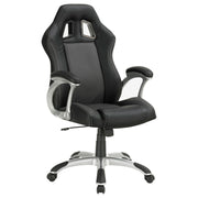 Roger Adjustable Height Office Chair Black and Grey - Theo's Factory Direct Mattress & Furniture (Columbus, OH)