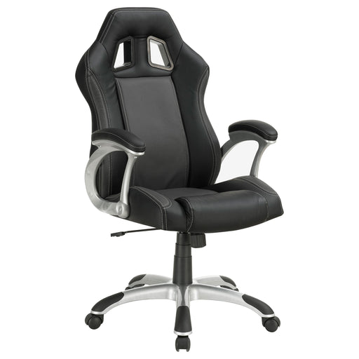 Roger Adjustable Height Office Chair Black and Grey - Theo's Factory Direct Mattress & Furniture (Columbus, OH)
