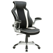 Dustin Adjustable Height Office Chair Black and Silver - Theo's Factory Direct Mattress & Furniture (Columbus, OH)