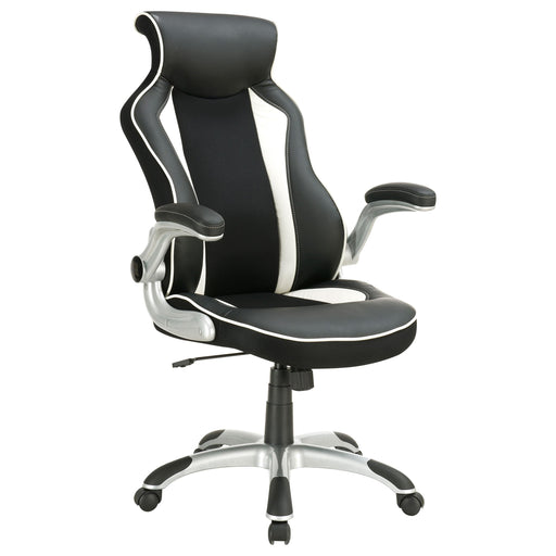 Dustin Adjustable Height Office Chair Black and Silver - Theo's Factory Direct Mattress & Furniture (Columbus, OH)