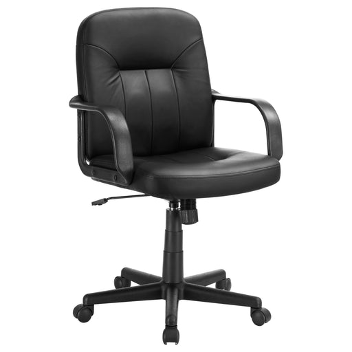 Minato Adjustable Height Office Chair Black - Theo's Factory Direct Mattress & Furniture (Columbus, OH)