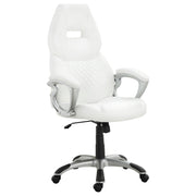 Bruce Adjustable Height Office Chair White and Silver - Theo's Factory Direct Mattress & Furniture (Columbus, OH)