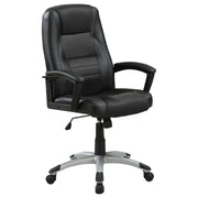 Dione Adjustable Height Office Chair Black - Theo's Factory Direct Mattress & Furniture (Columbus, OH)