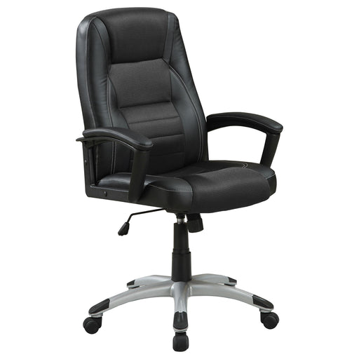 Dione Adjustable Height Office Chair Black - Theo's Factory Direct Mattress & Furniture (Columbus, OH)