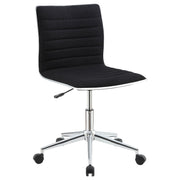Chryses Adjustable Height Office Chair Black and Chrome - Theo's Factory Direct Mattress & Furniture (Columbus, OH)