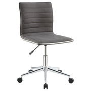 Chryses Adjustable Height Office Chair Grey and Chrome - Theo's Factory Direct Mattress & Furniture (Columbus, OH)