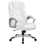 Kaffir Adjustable Height Office Chair White and Silver - Theo's Factory Direct Mattress & Furniture (Columbus, OH)