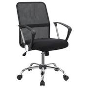 Gerta Office Chair with Mesh Backrest Black and Chrome - Theo's Factory Direct Mattress & Furniture (Columbus, OH)