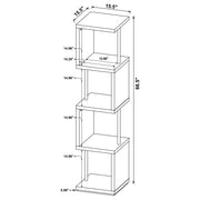 Baxter Bookshelf - Theo's Factory Direct Mattress & Furniture (Columbus, OH)