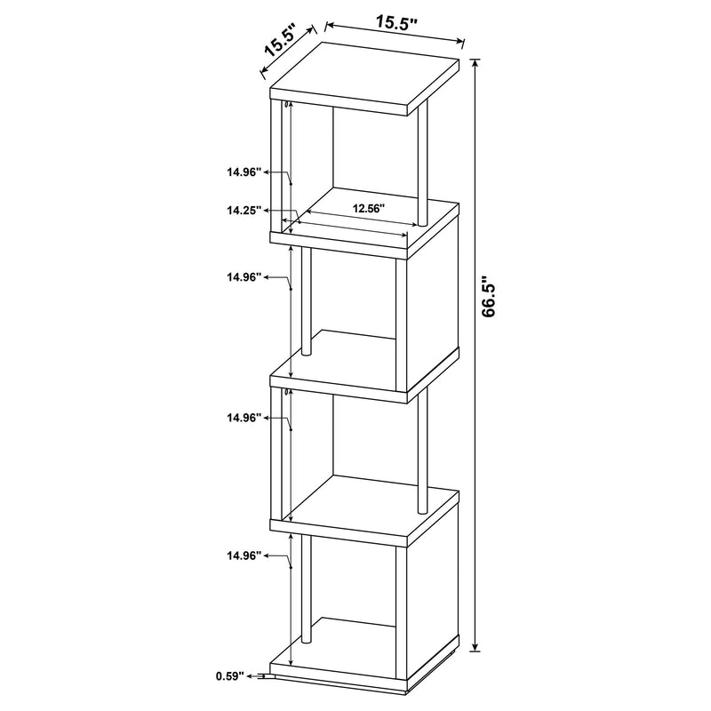 Baxter Bookshelf - Theo's Factory Direct Mattress & Furniture (Columbus, OH)