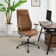 Ranger Office Chair - Theo's Factory Direct Mattress & Furniture (Columbus, OH)